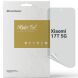 Защитная пленка на экран ArmorStandart Anti-spy для Xiaomi 17T (408837). Фото 1 из 6