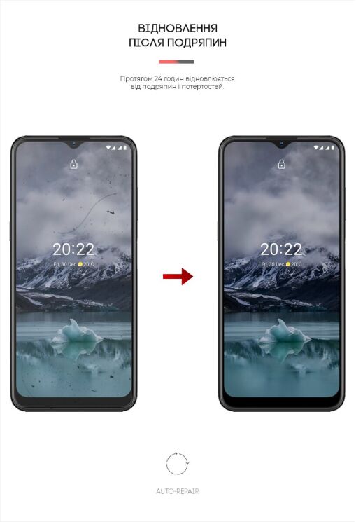 Защитная пленка на экран ArmorStandart Clear для Nokia G21 / G11: фото 3 из 4