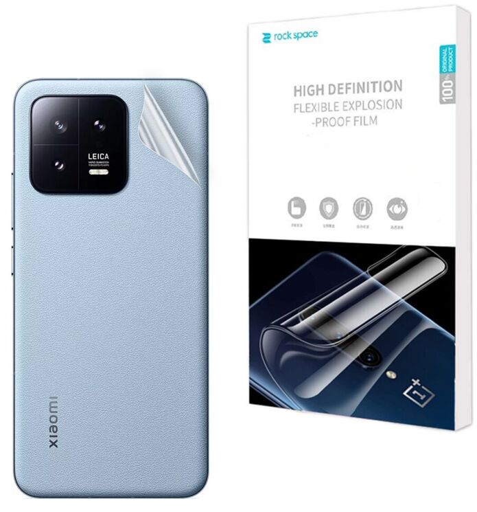 Захисна плівка на задню панель RockSpace Explosion-Proof SuperClear для Xiaomi 13: фото 1 з 9