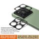 Захисна рамка IMAK Camera Styling для Xiaomi 15 Pro - Black (371139B). Фото 5 з 10
