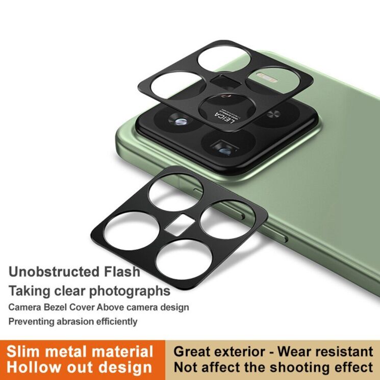 Захисна рамка IMAK Camera Styling для Xiaomi 15 Pro - Black: фото 5 з 10