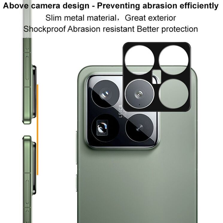 Захисна рамка IMAK Camera Styling для Xiaomi 15 Pro - Black: фото 6 з 10