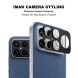 Защитная рамка IMAK Camera Styling для Xiaomi Poco F8 Ultra - Black (403429B). Фото 2 из 7