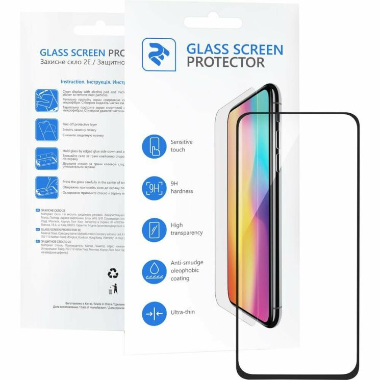 Захисне скло 2E Basic 3D Full Glue для для Xiaomi Mi 8 - Black: фото 1 з 6