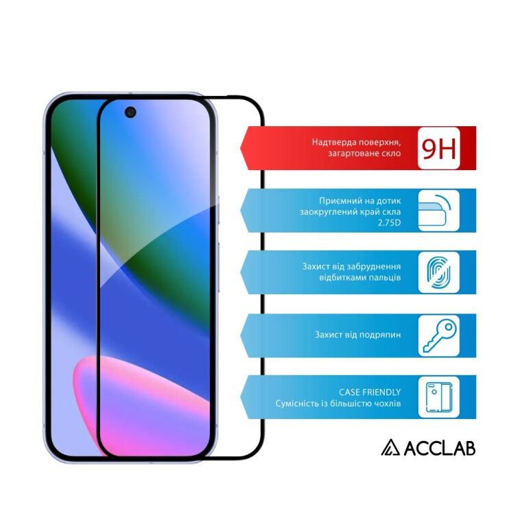 Защитное стекло ACCLAB Full Glue для Google Pixel 10 - Black: фото 3 из 7