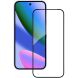Защитное стекло ACCLAB Full Glue для Google Pixel 10 - Black (384875B). Фото 2 из 7