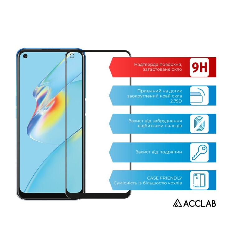 Защитное стекло ACCLAB Full Glue для OPPO A54 - Black: фото 2 из 6