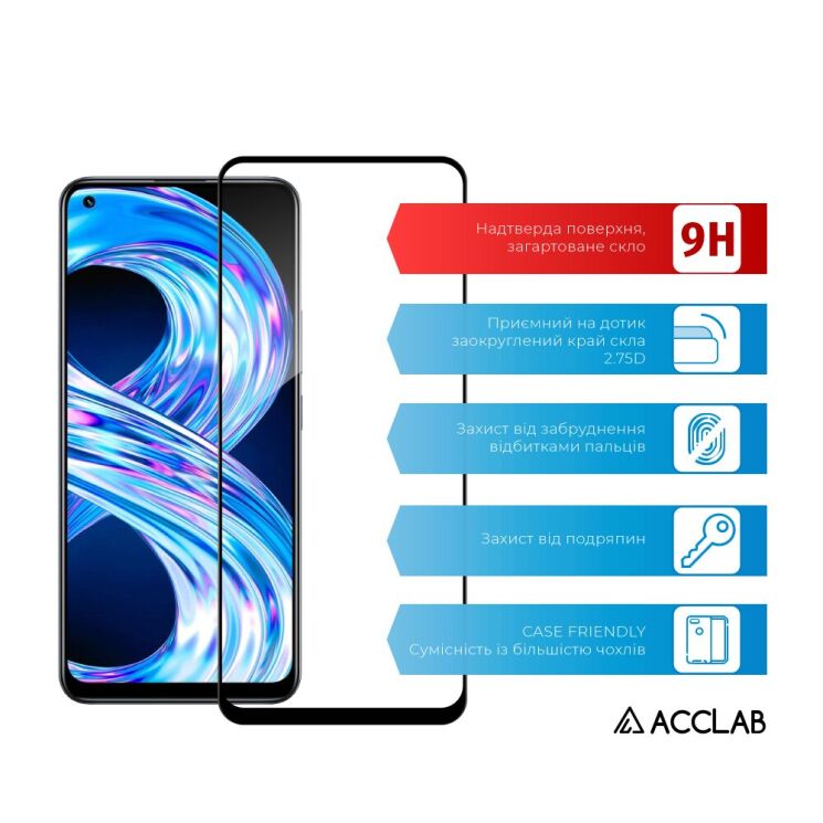 Защитное стекло ACCLAB Full Glue для Realme 8 / 8 Pro - Black: фото 3 из 7