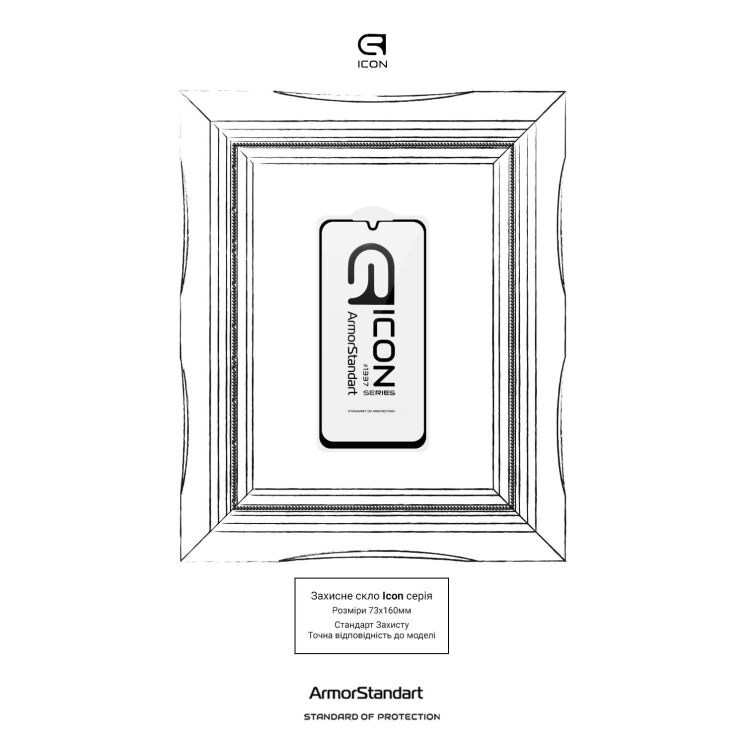 Защитное стекло ArmorStandart Icon 5D для Samsung Galaxy A16 (A165) - Black: фото 3 из 5