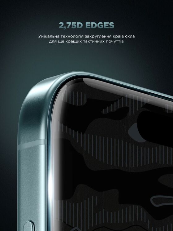 Защитное стекло ArmorStandart Infinity Black Icon 2.75D для Apple iPhone 16 Pro: фото 3 из 10