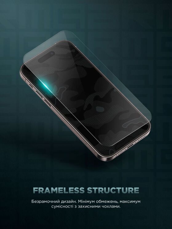 Защитное стекло ArmorStandart Infinity Black Icon 2.75D для Apple iPhone 16 Pro: фото 9 из 10