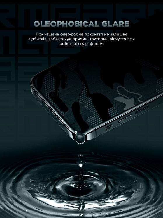 Защитное стекло ArmorStandart Infinity Black Icon 2.75D для Apple iPhone 16 Pro: фото 5 из 10