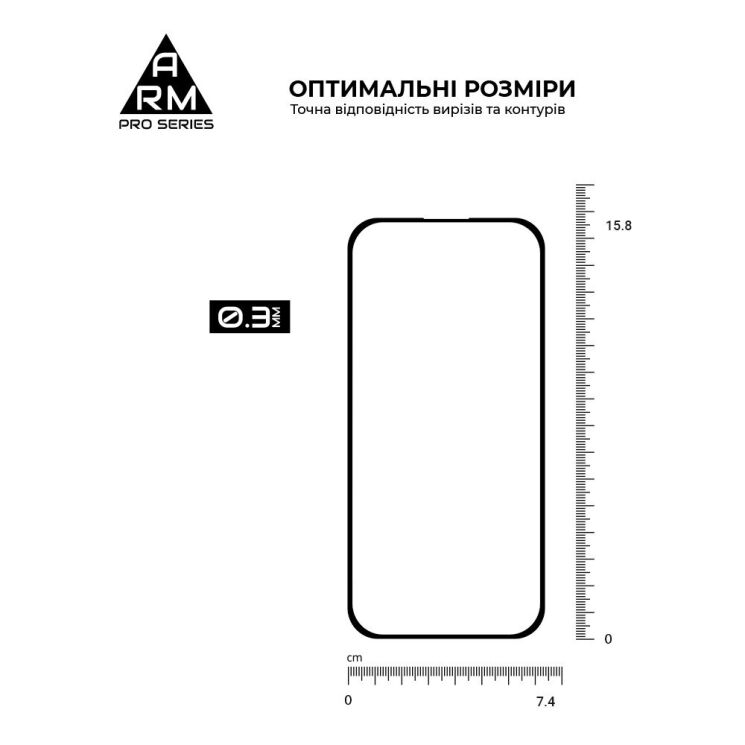 Защитное стекло ArmorStandart Pro 5D для Apple iPhone 16 Plus - Black: фото 3 из 6