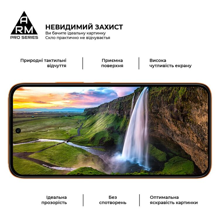 Защитное стекло ArmorStandart Pro 5D для Infinix Smart 20 (411216) Защитное стекло ArmorStandart Pro 5D для Infinix Smart 20: фото 4 из 7