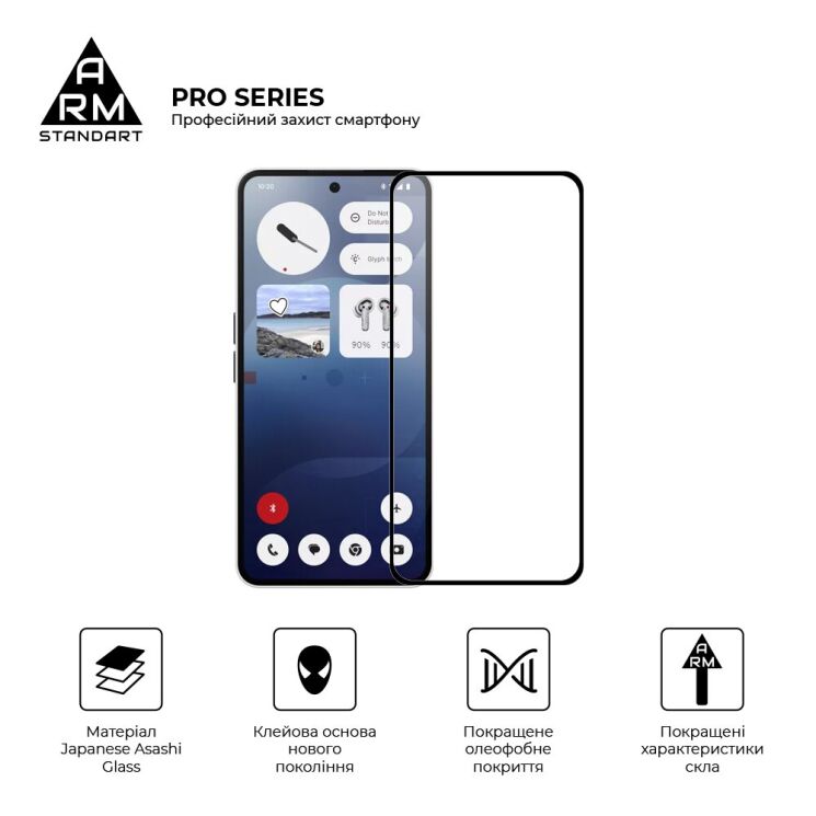 Защитное стекло ArmorStandart Pro 5D для Nothing Phone (3a) - Black: фото 2 из 7