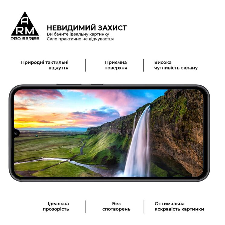 Защитное стекло ArmorStandart Pro 5D для Samsung Galaxy A15 (A155) / A25 (A256) - Black: фото 4 из 6