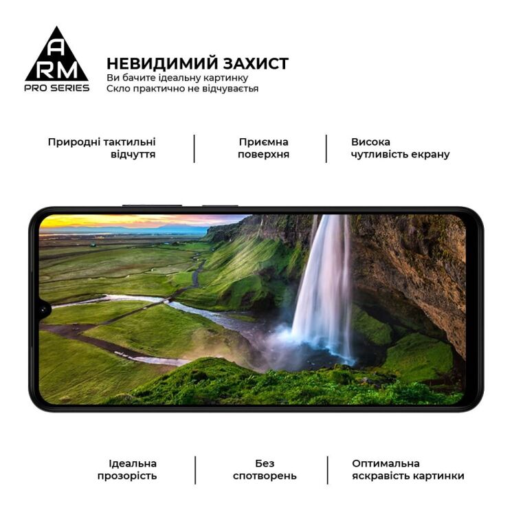Защитное стекло ArmorStandart Pro 5D для Xiaomi Redmi A5 - Black: фото 4 из 7