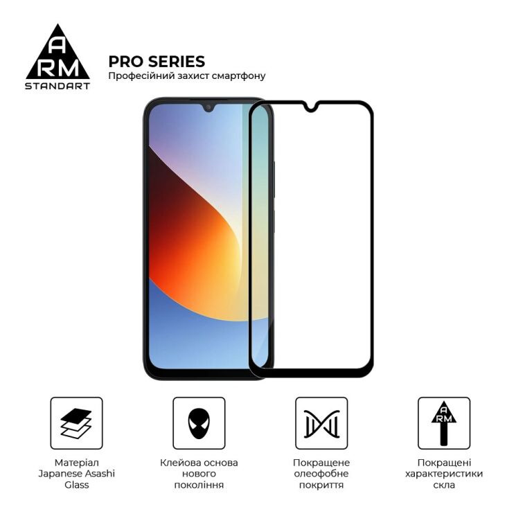 Защитное стекло ArmorStandart Pro 5D для Xiaomi Redmi A7 Pro - Black: фото 2 из 7