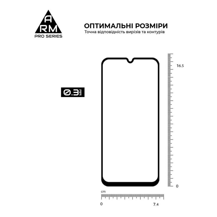Защитное стекло ArmorStandart Pro 5D для Xiaomi Redmi A7 Pro - Black: фото 3 из 7