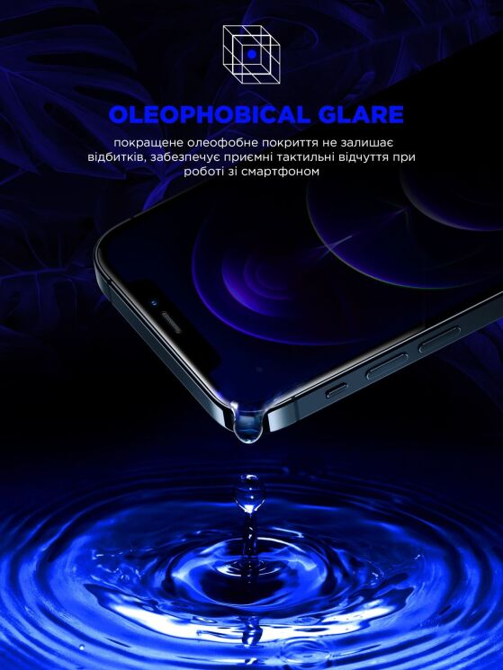 Захисне скло ArmorStandart Space Black Icon для Apple iPhone 15 - Black: фото 4 з 7