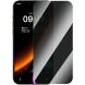 Захисне скло BASEUS Privacy для Apple iPhone 16 Pro Max - Black (360442B). Фото 1 з 4