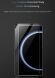 Защитное стекло BENKS GlassWarrior для Samsung Galaxy S25 Ultra (S938) - Black (374580B). Фото 7 из 13