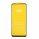 Захисне скло Deexe Full Glue Coverage для Samsung Galaxy A21 (A215) - Black (256611B). Фото 1 з 7