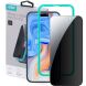 Защитное стекло ESR Privacy для Apple iPhone 15 - Black (339979B). Фото 1 из 10