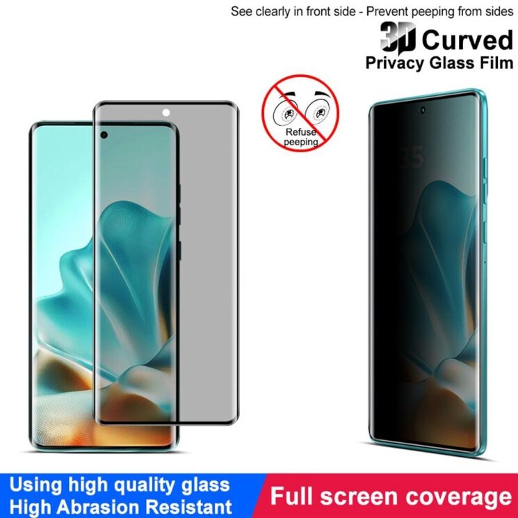 Захисне скло IMAK 3D Curved Privacy для Motorola Edge 60 / Edge 60 Pro / Edge 60 Fusion - Black: фото 7 з 14