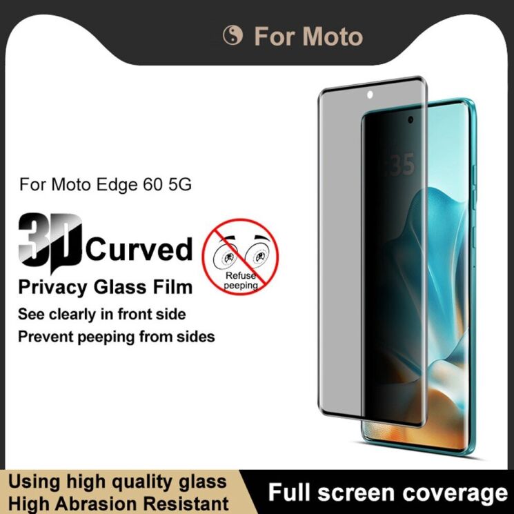 Захисне скло IMAK 3D Curved Privacy для Motorola Edge 60 / Edge 60 Pro / Edge 60 Fusion - Black: фото 6 з 14