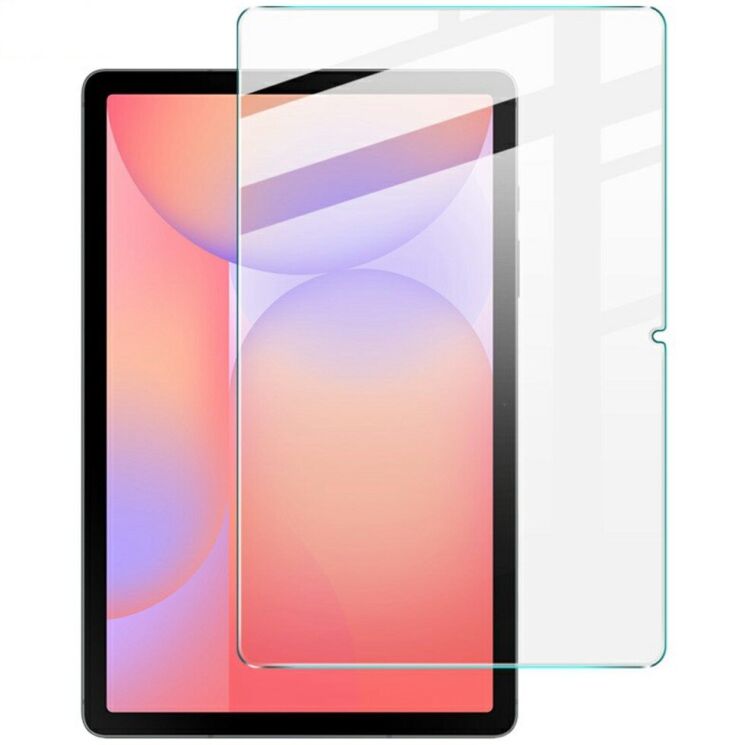 Защитное стекло IMAK H.Explosion-Proof Glass для Samsung Galaxy Tab S10 Lite (X400/X406) (388510) Защитное стекло IMAK H.Explosion-Proof Glass для Samsung Galaxy Tab S10 Lite (X400/X406): фото 1 из 8