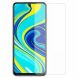 Захисне скло INCORE Crystal Glass для Xiaomi Redmi Note 9 Pro / Note 9S (265550). Фото 1 з 2