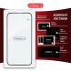 Защитное стекло Intaleo Full Glue для Apple iPhone 14 Plus - Black (301489B). Фото 8 из 8