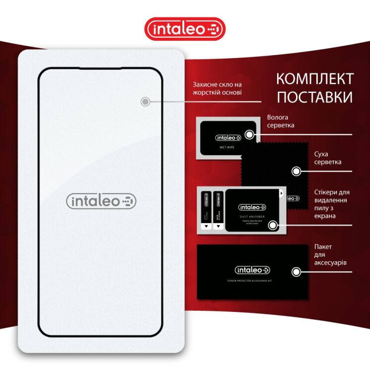 Защитное стекло Intaleo Full Glue для Samsung Galaxy S24 FE (S721) - Black: фото 9 из 9