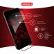Защитное стекло Intaleo Full Glue для Samsung Galaxy S24 FE (S721) - Black (375123B). Фото 5 из 9