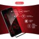 Защитное стекло Intaleo Full Glue для Xiaomi Redmi A7 Pro - Black (409734B). Фото 4 из 8