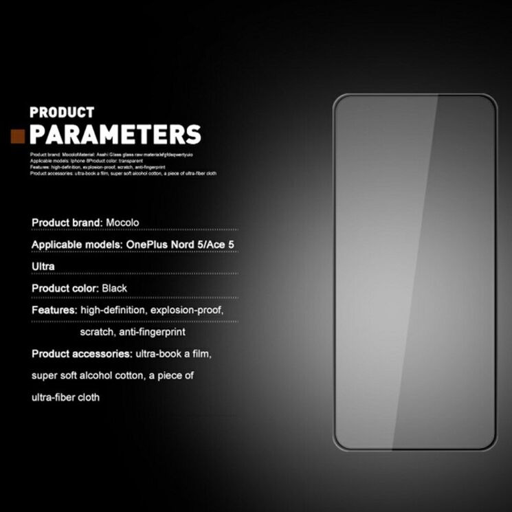 Захисне скло MOCOLO Full Glue Cover для OnePlus Nord 5 / Ace 5 Ultra - Black: фото 7 з 7