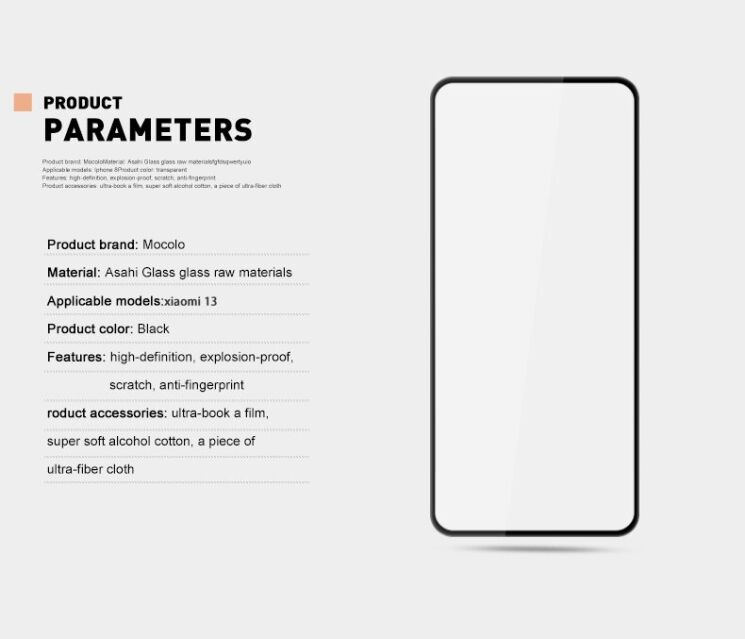 Захисне скло MOCOLO Full Glue Cover для Xiaomi 13 - Black: фото 7 з 10