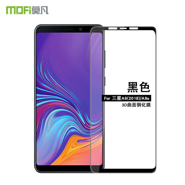 Защитное стекло MOFI 3D Curved Edge для Samsung Galaxy A9 2018 (A920) - Black: фото 1 из 12