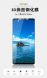 Защитное стекло MOFI 3D Curved Edge для Samsung Galaxy A9 2018 (A920) - Black (140023B). Фото 6 из 12