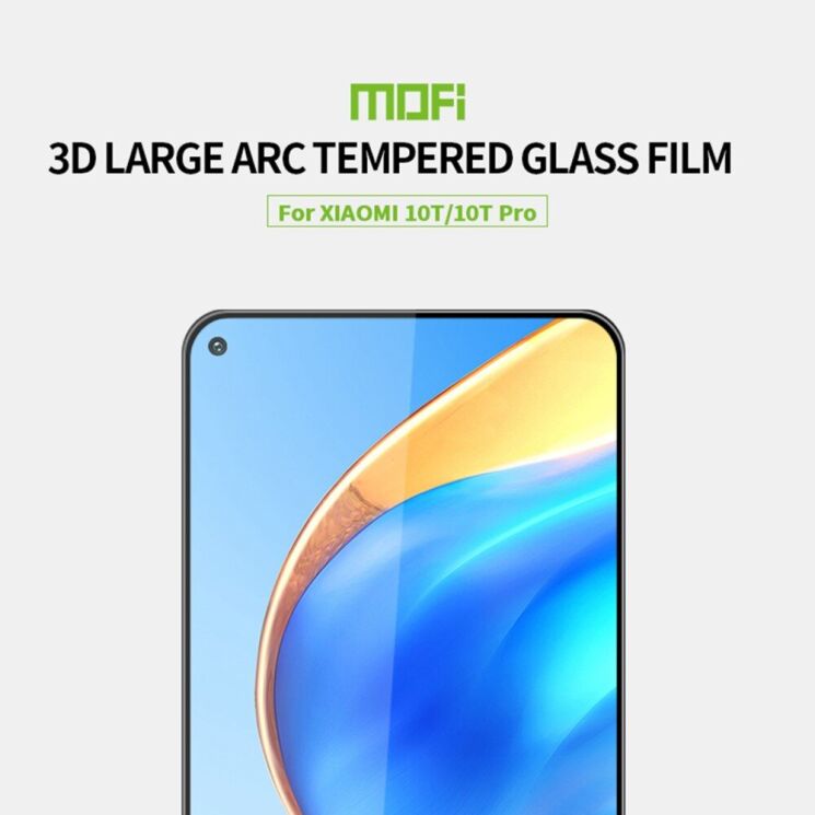 Защитное стекло MOFI 3D Curved Edge для Xiaomi Mi 10T / Mi 10T Pro - Black: фото 5 из 14