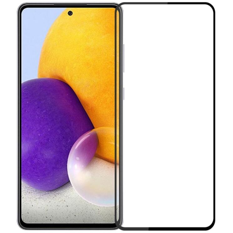Защитное стекло MOFI Full Glue Protect для Samsung Galaxy A73 - Black: фото 1 из 13