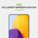 Защитное стекло MOFI Full Glue Protect для Samsung Galaxy A73 - Black (293900B). Фото 4 из 13