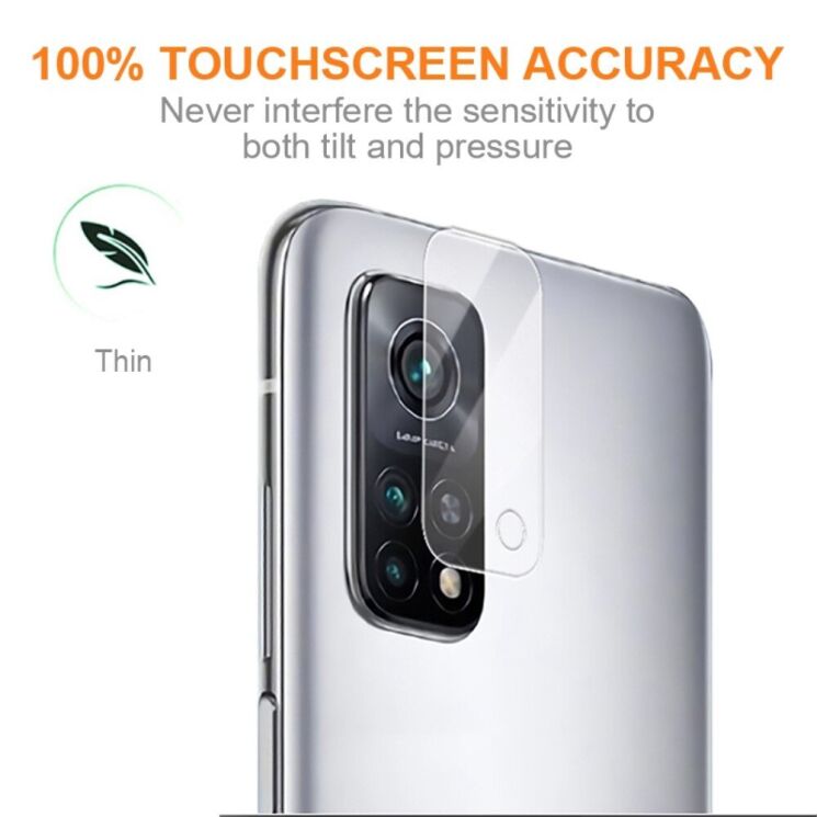 Защитное стекло на камеру AMORUS Lens Protector для Xiaomi Mi 10T / 10T Pro: фото 3 из 7