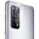 Защитное стекло на камеру AMORUS Lens Protector для Xiaomi Mi 10T / 10T Pro (307131). Фото 1 из 7