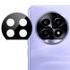 Защитное стекло на камеру IMAK Black Glass Lens для Realme 13 Pro / 13 Pro Plus - Black (376129B). Фото 1 из 9