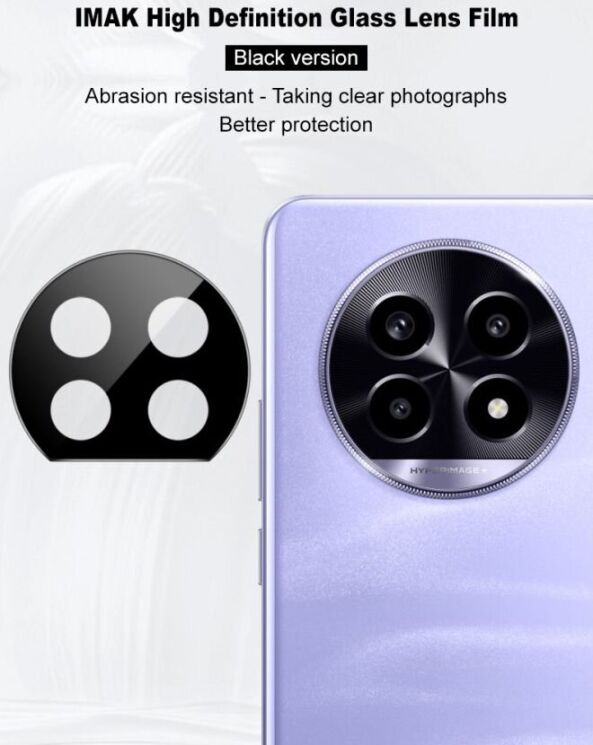 Защитное стекло на камеру IMAK Black Glass Lens для Realme 13 Pro / 13 Pro Plus - Black: фото 7 из 9