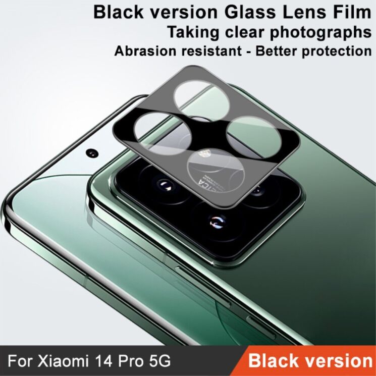 Защитное стекло на камеру IMAK Black Glass Lens для Xiaomi 14 Pro - Black: фото 3 из 9