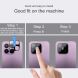 Захисне скло на камеру IMAK Black Glass Lens для Xiaomi 17T Pro - Black (422329B). Фото 6 з 7