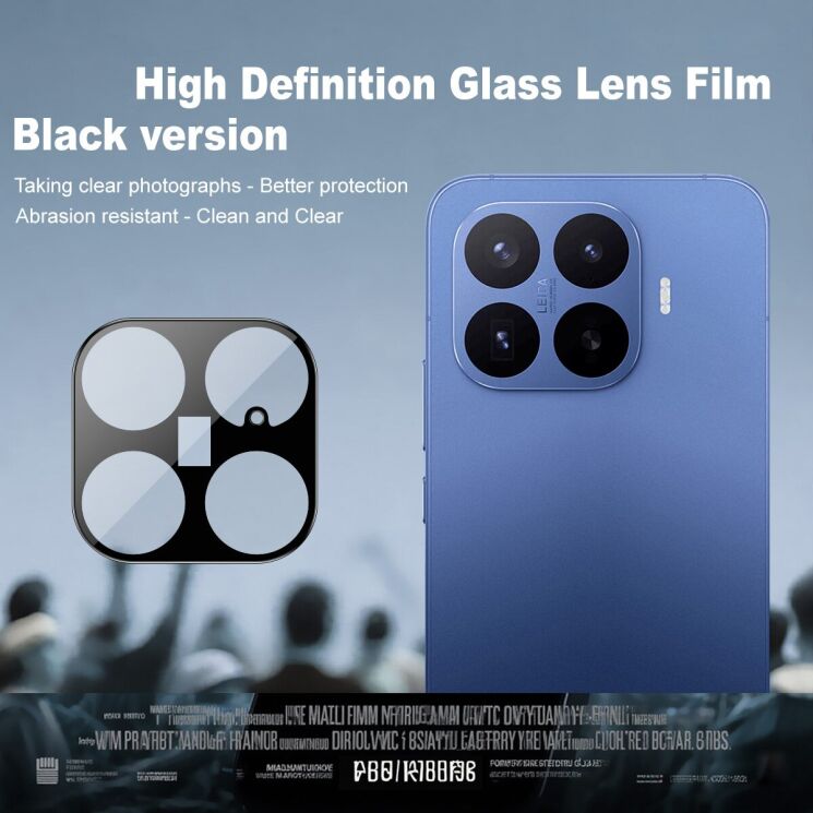 Захисне скло на камеру IMAK Black Glass Lens для Xiaomi 17T Pro - Black (422329B) Захисне скло на камеру IMAK Black Glass Lens для Xiaomi 17T Pro - Black: фото 2 з 7